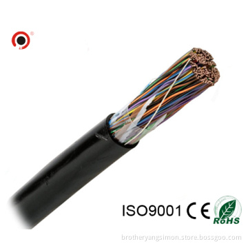 Brother-Y Jacket PVC Outdoor Telephone Cable